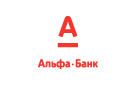 Банк Альфа-Банк в Андрей-Кургане